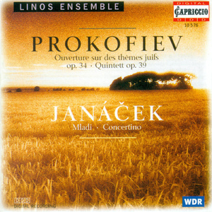 Oboe Quintet in G Minor, Op. 39:I. Tema con variazioni