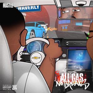 Gotta get it (feat. SplashBros Stackz)