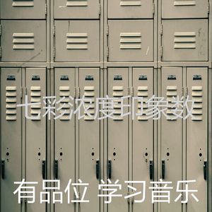 一尘不染焦点印象数