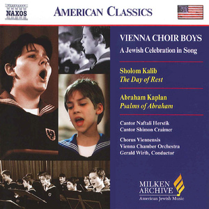 Psalms of Abraham:Hinne Ma Tov