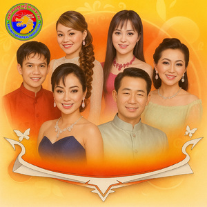 បែបនេះយ៉ាប់ហើយបង