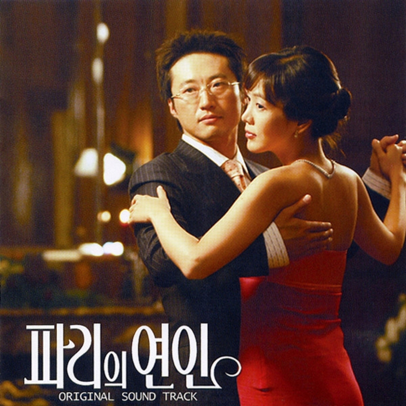 너의곁으로封面