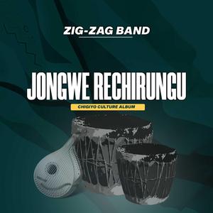Jongwe Rechirungu
