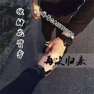 酒吧是什么意思(Remix)