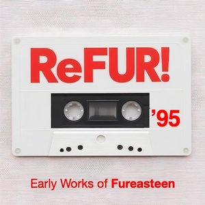 Schwarzwalder (Black Forest)