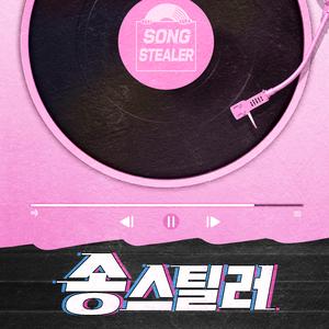 그대만 있다면
