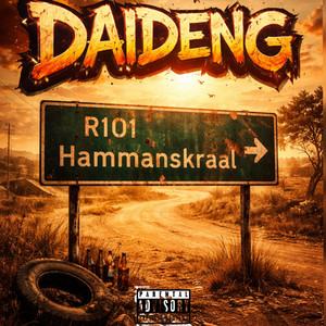 DAIDENG