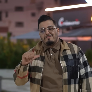 Rani Taye7 tabla