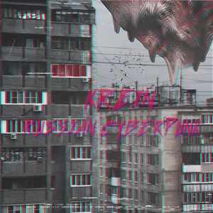 Russian Cyberpunk