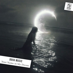 Your Name in My Dream