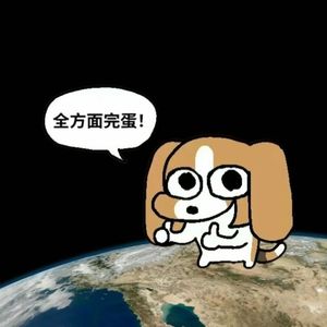 誰に頼まれたんだ