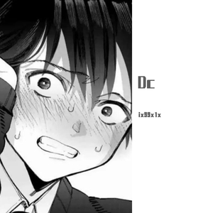 NO_BORDER[Collection sample1]