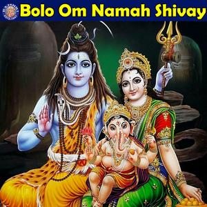 Shiv Tandav Stotra