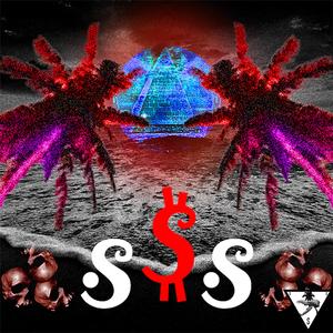 Туманна смерть