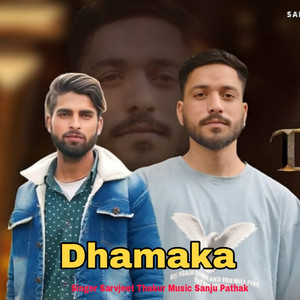 Dhamaka