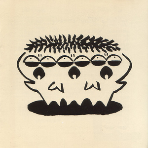 かなしいずぼん