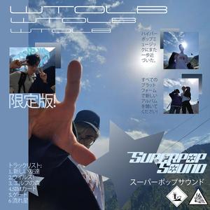 Эльфийский лес