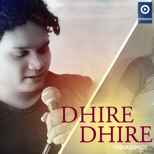 Dhire Dhire (Original)