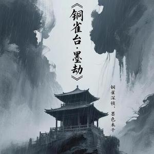 记忆空档