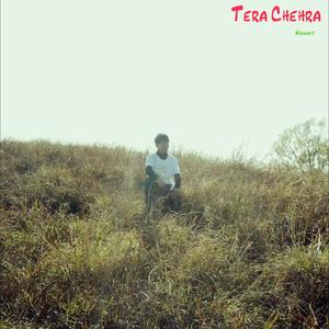 Tare Chamke