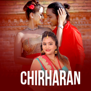 Chirharan