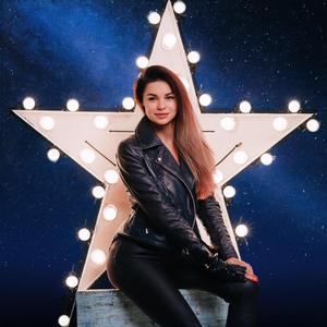 Stjärnornas sista dans (feat. AINA)