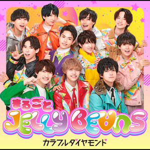 ナンオクブンノイチじゃなくて