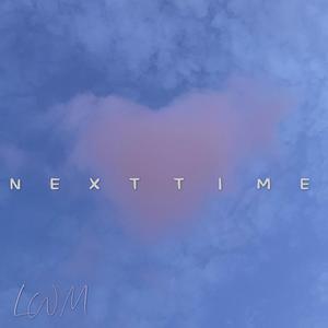 等下次再告诉你