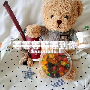 等等等等等到你