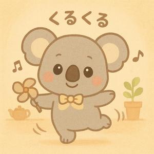 1990s Daidokoro no Omoide – 1990s Kitchen Memories