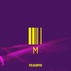 М