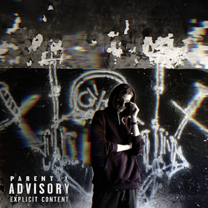 Список (Original mix)