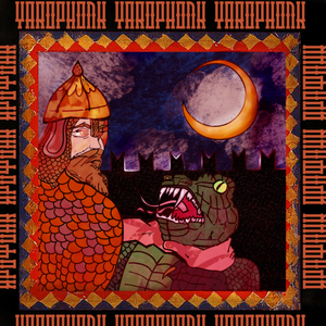 YAROPHONK ДРЕВНЕРУССКИЙ ФОНК