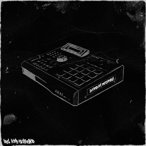 Не оглядываясь (Extended)