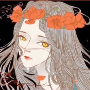 【星尘】罂粟花冠（翻自 洛天依/镜音连）（翻自 洛天依）