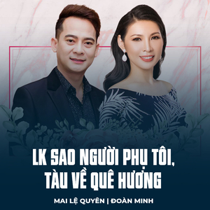 LK Sao Người Phụ Tôi, Tàu Về Quê Hương