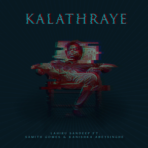 Kalathraye (Outro)