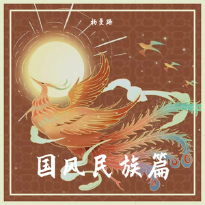 万物生