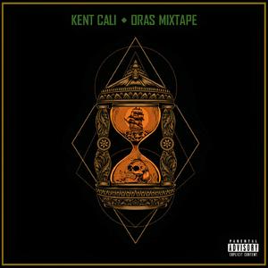 Paangat Cypher (feat. $treet Children)