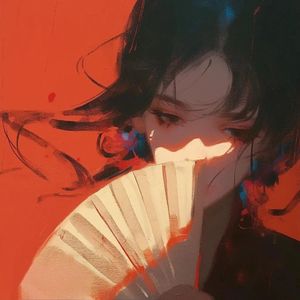 此生不换(0.8)