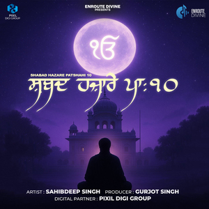 Shabad Hazare Patshahi 10