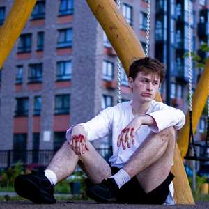 Бойцовский клуб