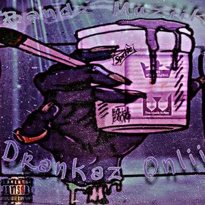 Kno Wat ItIz (feat. Jay $uave)