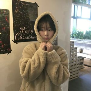 【Around Me】Lil Tjay x Lil Poppa x Pain type beat