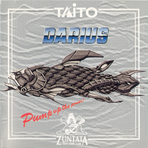 COSMIC AIR WAY [ARRANGE VERSION]