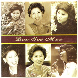 또 다른 세상에서