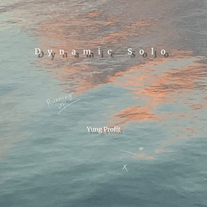 Lazy afternoon (feat. Jaydaman)