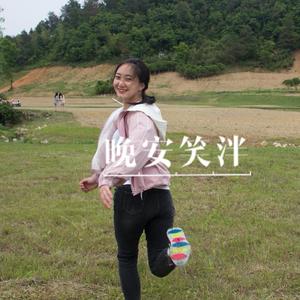 所以，你叫曲小白