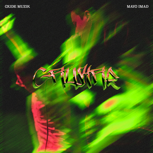 wada3 (Slowed And Reverbed)