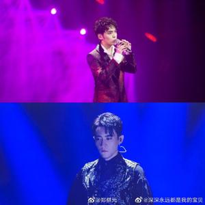 荣耀为我臣服（翻自 郑棋元）